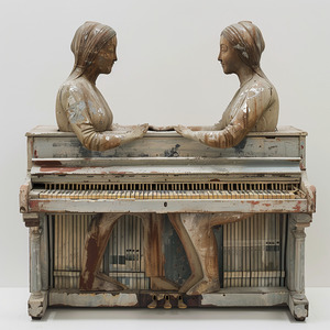 Сероглазый король