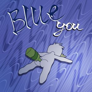 Куртка Бэйн