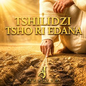 Tshilidzi Tsho Ri Edana (Grace is Sufficient)