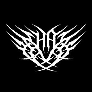 আমি খারাপ মানুষ