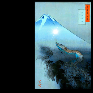 WICKED RUN [Instrumental]