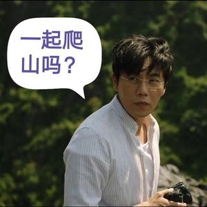 隐秘的角落【prod.youngmarkin&Teamriich】