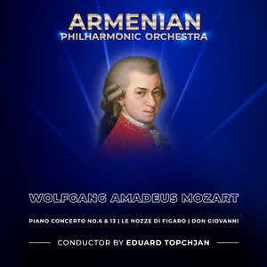 Piano Concerto No. 6 in B-Flat Major, K. 238: II. Andante un poco Adagio