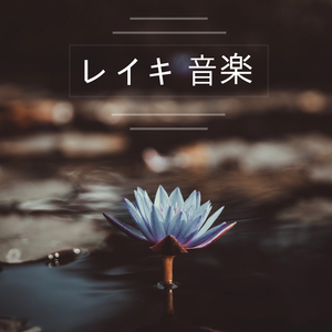 ときめきの雪化粧