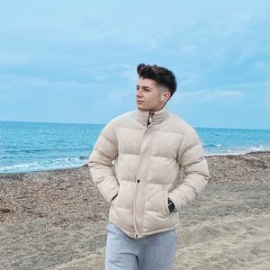 Limon Gibi Sıkılmamış Roman Ritim