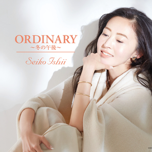 ORDINARY〜冬の午後〜