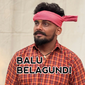 Hodibyada Mava Hodibyada