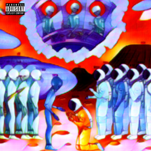 Мы делали (feat. Трувонт, Mvdness & Eazy Drew)