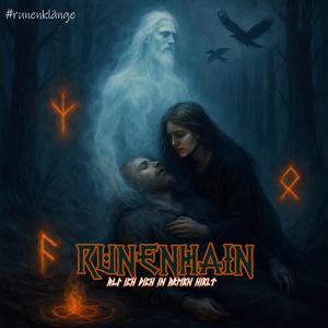 Als ich dich in Armen hielt