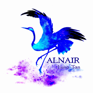 Alnair