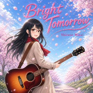 Bright Tomorrow (Acoustic)