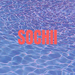 Enmar (Instrumental) (Instrumental)