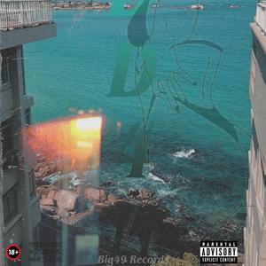 Don't die 4 nyash (feat. Bears & Lazy Raggs)