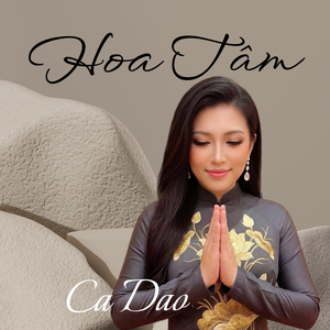 Hoa Tâm