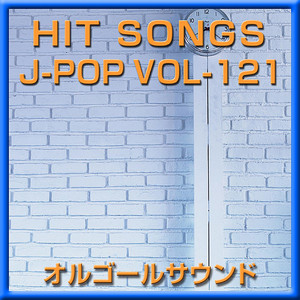 真夜中のオーケストラ (オルゴール)