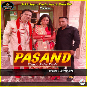 Pasand