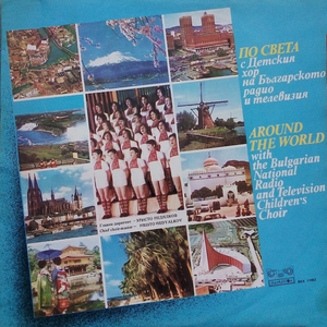 Салют, победа