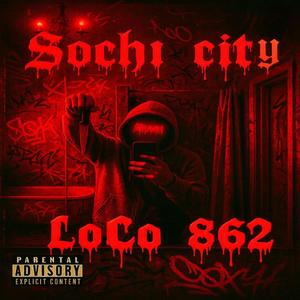 Sochi City rec/mix by Mario