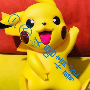 一个人的情歌（男声版）（翻自 ShoKo亓）