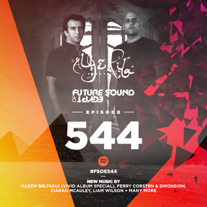 Dreams (FSOE 544)