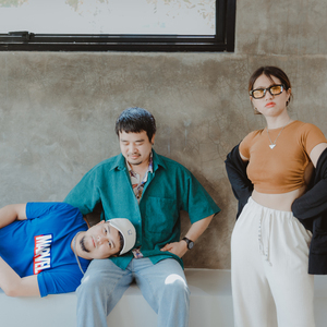 เธอให้ฉันได้แค่ไหนไอ้เพื่อนรัก