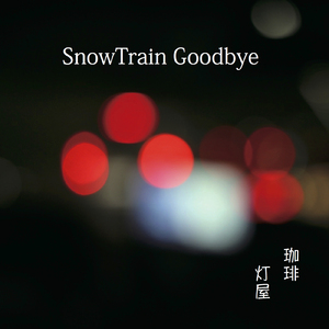 SnowTrain Goodbye