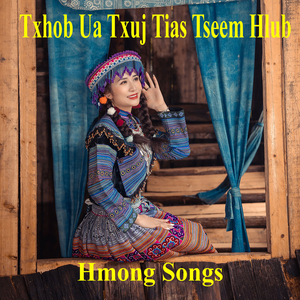 Txhob Ua Txuj Tias Tseem Hlub