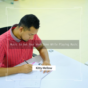 The Deepest Of Thoughts