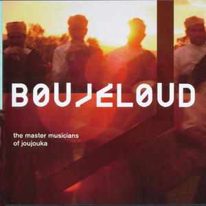 Boujeloud Al Boudadi