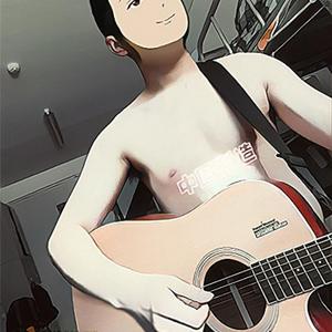 多想在平庸的生活拥抱你