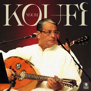 Lala Malika Fi Wahran Sekna Ghzali Lakitou Habibi