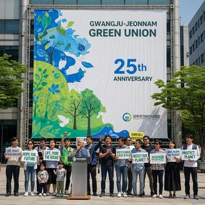 무등산 산줄기, 초록의 숨결 녹색의 발걸음