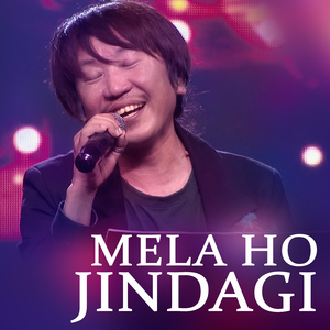 Mela Ho Jindagi
