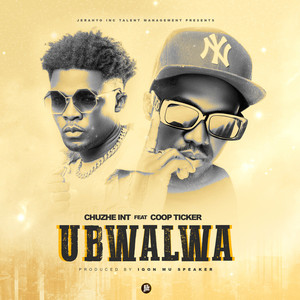 Ubwalwa (Love Teh Saana)