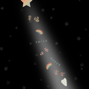 开心往前飞 0 09-09 下午5:29.wav