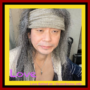 ラスト・チャンス feat.Grandcross