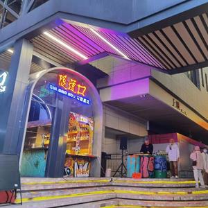 从这里开始（djjkim remix）