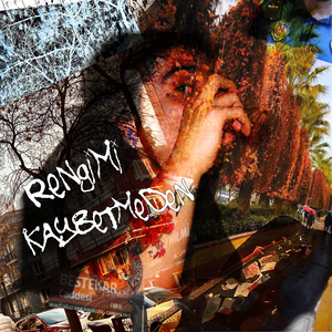 Rengimi Kaybetmeden