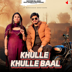 Khulle Khulle Baal