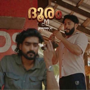 DHOORAM(Nostalgia BGM) JOSHWA V J