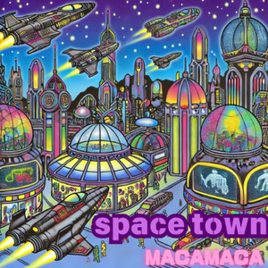 space-town
