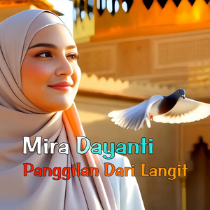 Panggilan Dari Langit
