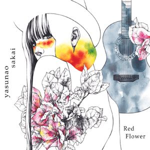 TEKITONA LOVESONG