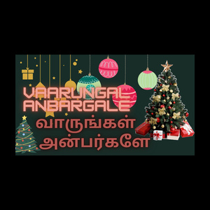 Vaarungal Anbargaley