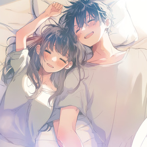 君がいる、それだけで