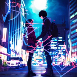 深夜遊回 (feat. ぱるた)