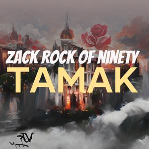 Tamak
