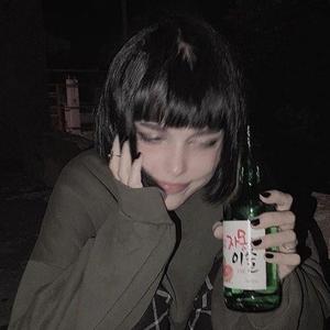 she said (feat. aeter)