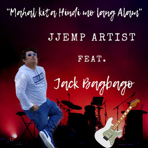 Mahal Kita Hindi Mo Lang Alam