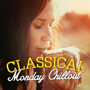 Cello Suite No. 1 in G Major, BWV 1007: IV. Sarabande